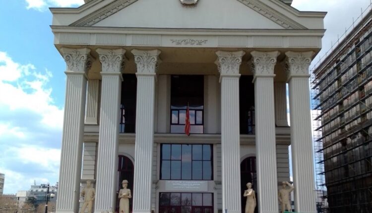Ambasadori bullgar refuzoi notën e protestës