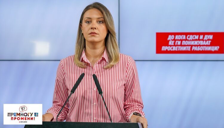 Miteva: Filipçe ka paraqitur pronë më të madhe si deputet sesa kur ka qenë ministër