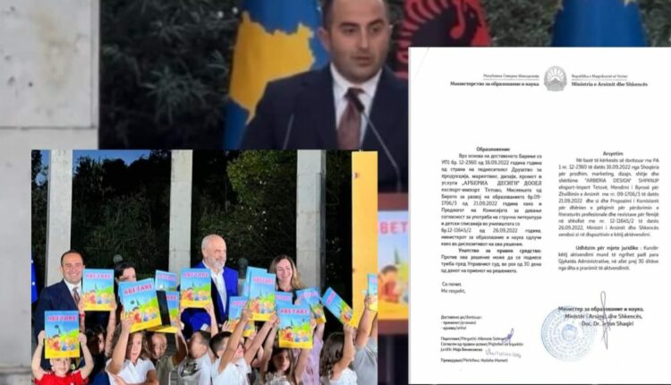Jeton Shaqiri: Abetarën që e sollëm ne, po promovoni ju sot, pa asnjë meritë