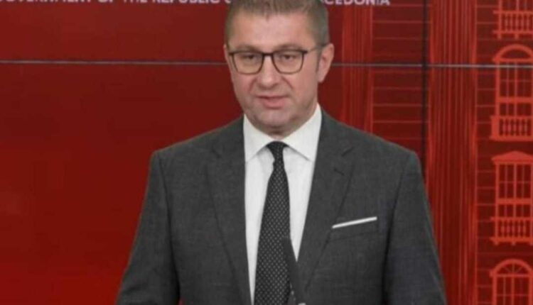 Mickoski shpalosi çmimet më të ulëta nga masa „Më pak shpenzime, më shumë për ty – Kujdesemi”