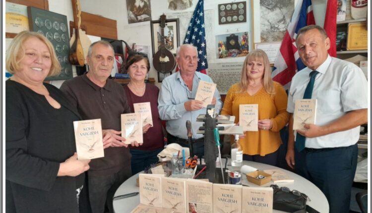 Doli nga shtypi libri i titulluar ”Kohë Vargjesh”, i autores Drita Kosumi Syla