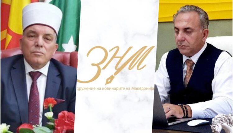 SHGM i jep mbështetje ZHURNAL-it pas kërcënimeve dhe padive nga Shaqir Fetahu: Do të monitorojmë syçelur procesin gjyqësor