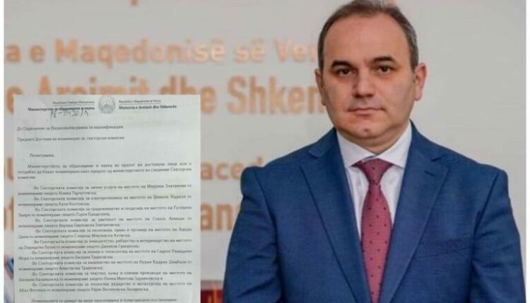 Komisionet në MASH, Zëvendës ministri Aliu konfirmon se propozimet janë stopuar për konsulta