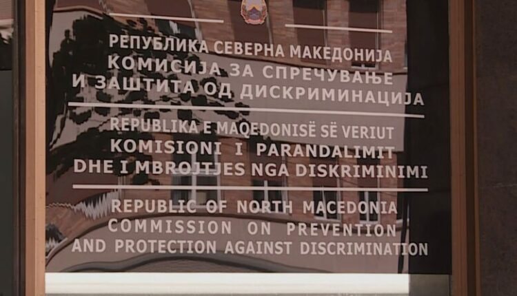 Raporti i Komisionit Anti-Diskriminues: Janë vërtetuar 21 raste të llojit të rëndë të diskriminimit, 523 lëndë të hapura