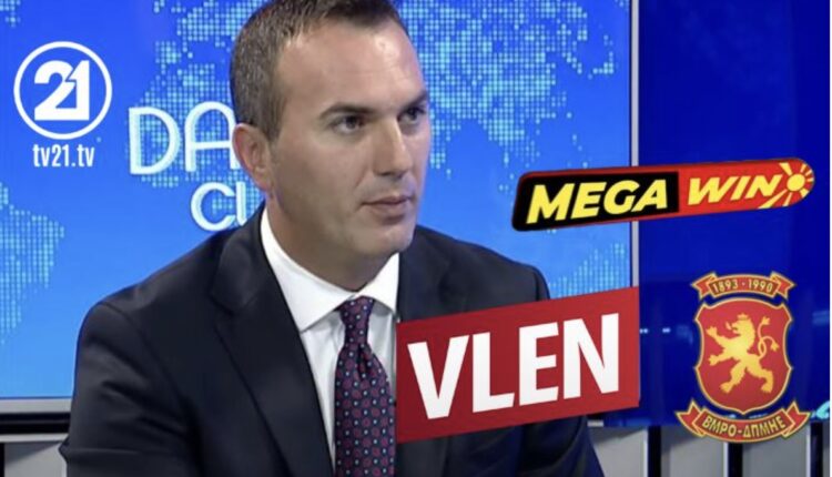 “Megawin vazhdon të ushtrojë bixhozin online në Maqedoni”, Ademi: I mundësuan monopol, ia eliminuan konkurrencën