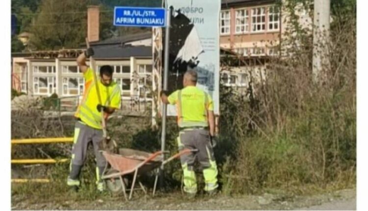 Vendoset tabela e rrugës me emrin ‘Afrim Bunjaku’