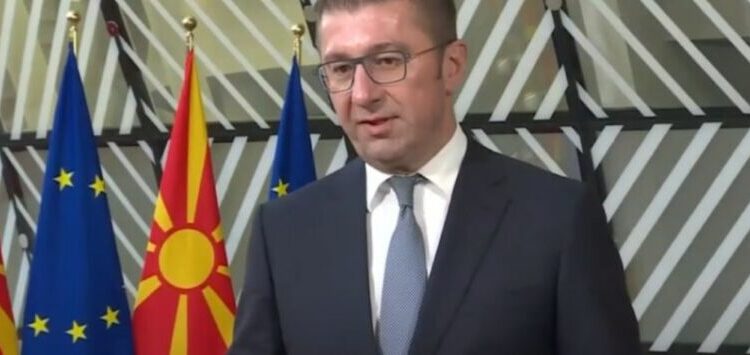 Mickoski me urim për 28 shtatorin – Ditën Ndërkombëtare të Boshnjakëve