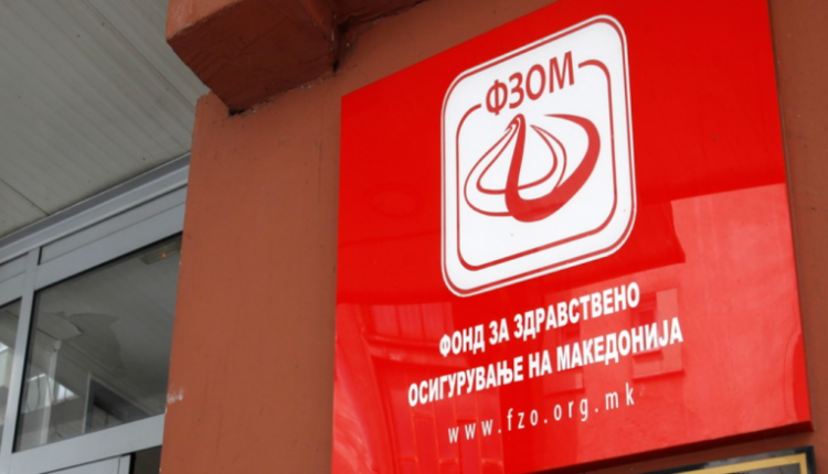 Institucionet shëndetësore publike në RMV janë në borxh pesë miliardë denarë