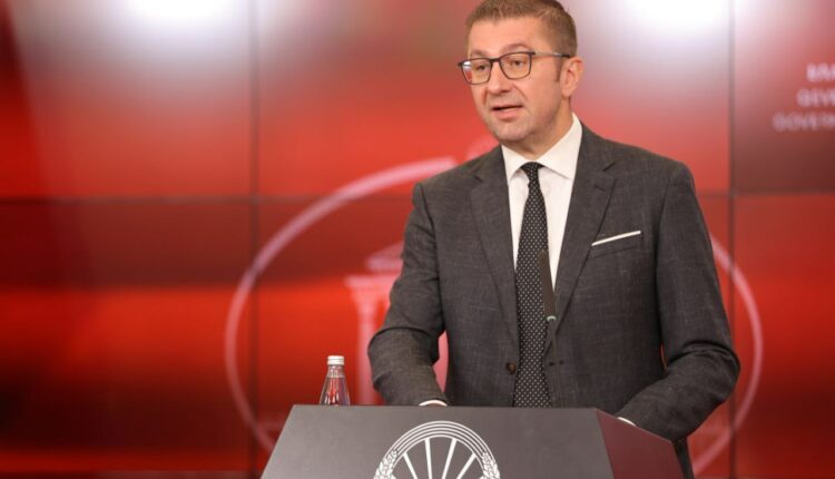Mickoski: Filloi projekti për 250 milionë euro për infrastrukturë dhe projekte kapitale për zhvillimin e komunave, është shpallur thirrje publike për aplikim