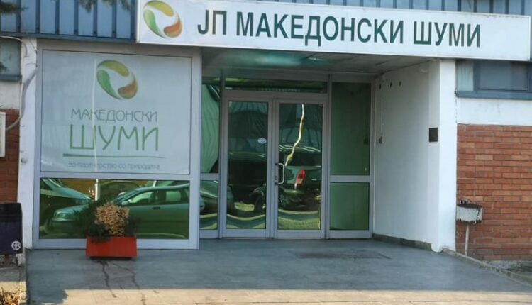 Rreth 60 punonjës shqiptarë te “Pyjet e Maqedonisë” mbeten në rrugë