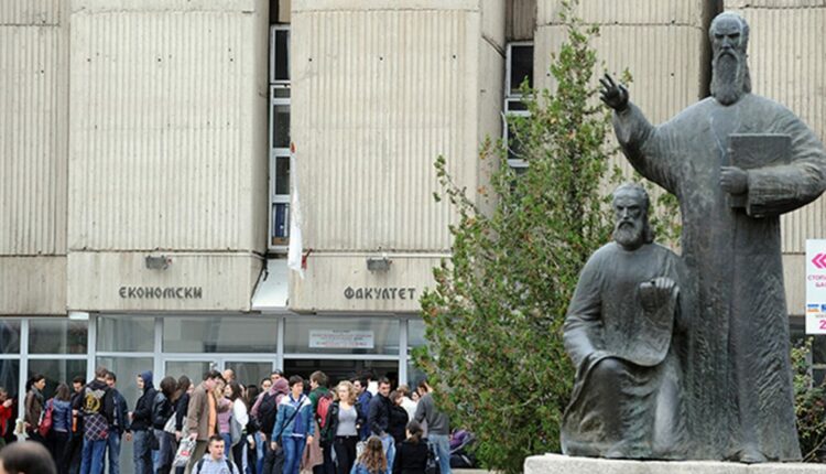 Studentët e Universitetit Shën Kirili dhe Metodi reagojnë për rritjen e çmimit të shërbimeve