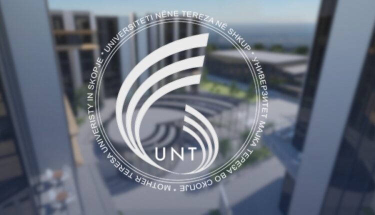 UNT: Përshëndesim vendimin e Qeverisë për ndërtimin e Kampusit Universitar