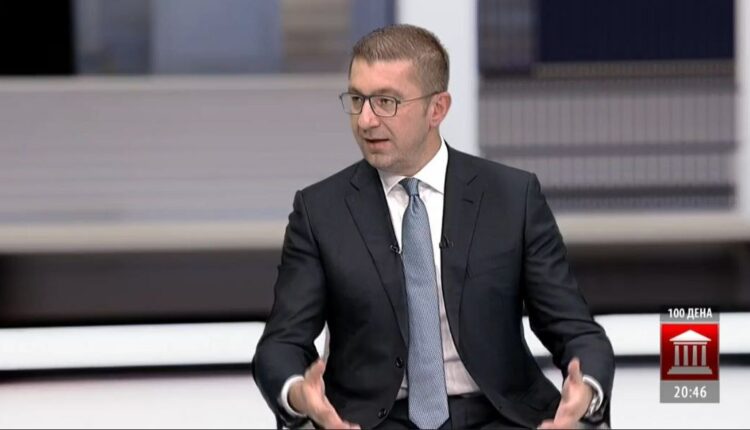 Mickoski: Deri më tani në disa raste kam qenë i zhgënjyer nga veprimet e prokurorisë dhe gjyqësorit, po harxhohet shansi për të treguar punë në përputhje me ligjin dhe Kushtetutën
