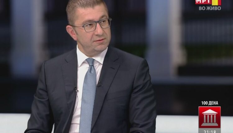 Mickoski: Negociatat me BE-në nuk do t’i zgjidhin të gjitha problemet tona, duhet t’i bëjmë vetë detyrën tonë të shtëpisë
