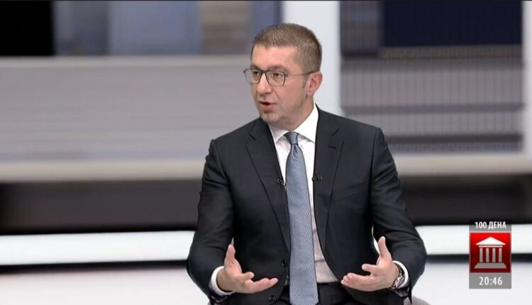 Mickoski: Për studentët vauçerë në vlerë prej 250 euro, deri në 30 mijë euro për biznes për të rinjtë dhe 600 vende pune për mjekët e rinj