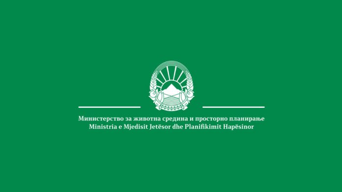 MMJPH: Kanë aplikuar dhe kanë marrë projekte edhe komuna që drejtohen nga kuadro të BDI-së dhe Frontit Europian