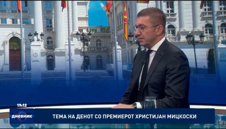 Mickoski: Arsovska nuk ka kapacitet për të realizuar projekte kapitale
