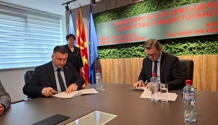 UT dhe Ministria e Bujqësisë Pylltarisë dhe Ekonomisë së Ujërave nënshkruan marrëveshje për forcimin e kapaciteteve laboratorike