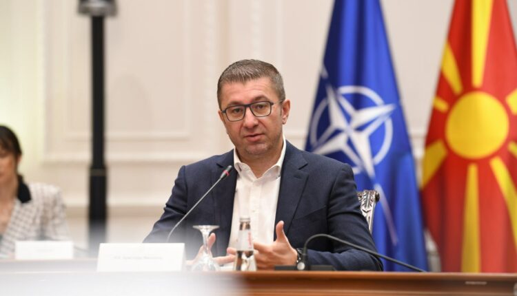 Mickoski u bëri thirrje organizatave të shoqërisë civile që të marrin pjesë në ndërtimin e një sistemi arsimor kombëtar më cilësor