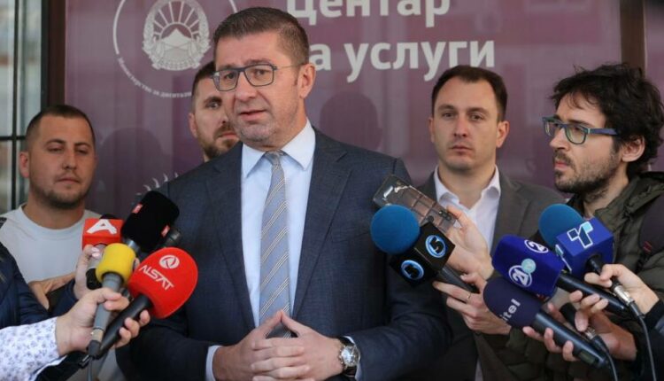 Mickoski: Zyra për shërbime për qytetarët nënkupton shërbim të shpejtë dhe efikas dhe mundësi për uljen e korrupsionit