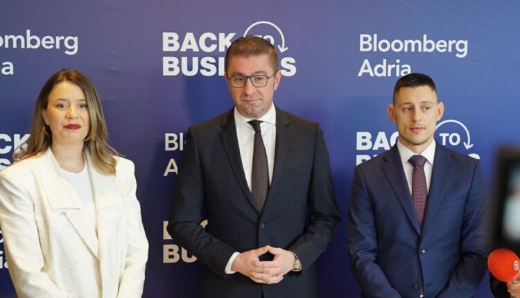 Mickoski: Mjedisi jetësor është prioriteti ynë, janë duke u realizuar projektet për impiantet e  ujërave të zeza në Manastir dhe Shkup, do të fillojë edhe projekti për Tetovën, për të cilin janë planifikuar 680 milionë denarë