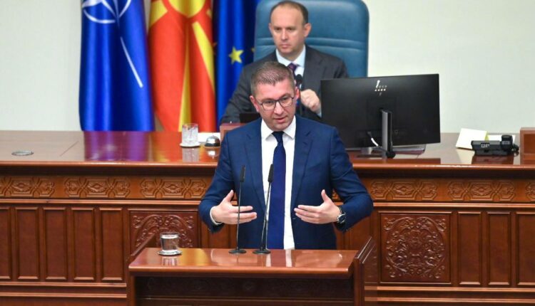 Micokoski – Filipçes: Ju u gjunjëzuat dhe e shitët Maqedoninë për provizione, ndërsa ne luftojmë për interesat nacionale