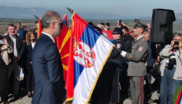 Po festohen festat e pushtimit serb në Maqedoninë e Veriut, reagon Georgievski