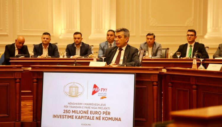Mexhiti: 30 milionë euro për komunat shqiptare