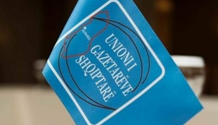 UGSh shpall konkursin vjetor “VANGJUSH GAMBETA” 2024