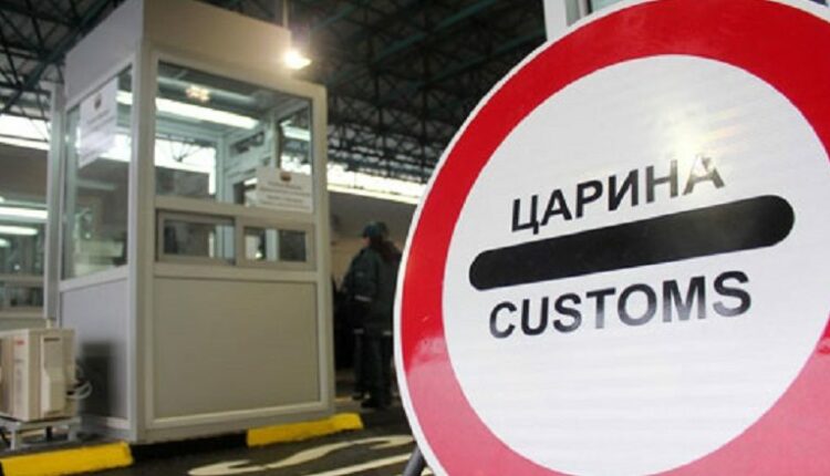 Aksioni i koduar “Vendkalimi” – 16 doganierë dyshohen për mitmarrje