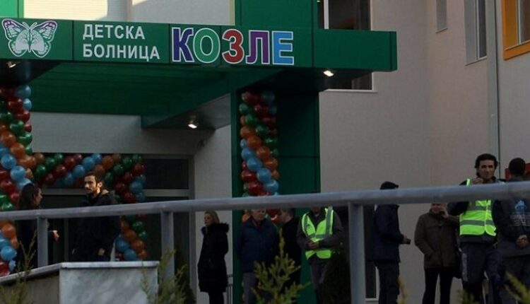 Kolegji Mjekësor kërkon dorëheqjen e drejtoreshës së Klinikës “Kozle” në Shkup