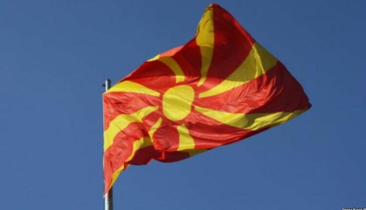 Maqedonia e Veriut i del në mbështetje Izraelit, dënon sulmet e Iranit