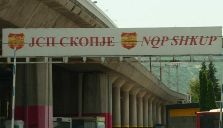 Raporti i Revizionit: NQP-ja në gjendje të rëndë, nuk mund të ofrojë shërbime cilësore
