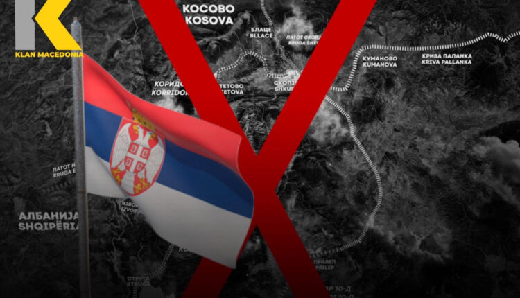 Beogradi: Likuiduam Korridorin 8, prioritet lidhja Beograd – Shkup – Athinë!