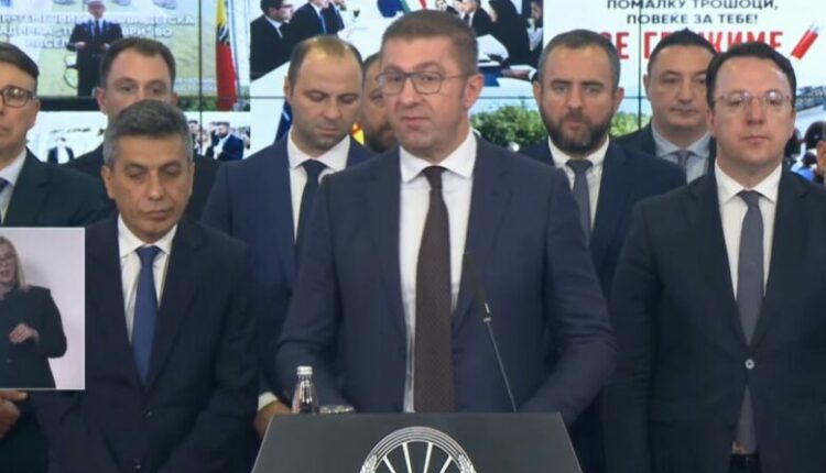 Integrimi në BE, Mickoski: Do të negociojmë, por nuk do të lejojmë të nënçmohemi