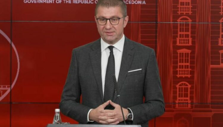 Mickoski: Nuk ka ndryshime Kushtetuese pa vërejtur se mund të kemi zgjidhje
