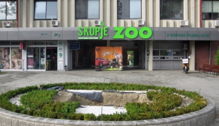 Mbyllet kopshti zoologjik i Shkupit, për shkak të sëmundjes së shpezëve