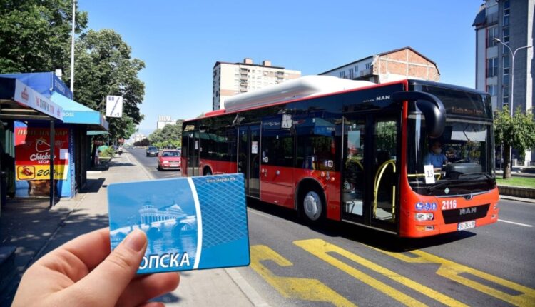 NQP-Shkup apel për kujdes: Një grup po mashtron me kartelat elektronike, ka për qëllim vjedhjen e të dhënave nga kartat e pagesave