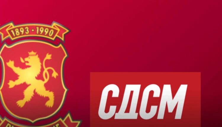 VMRO: LSDM-ja partizoi ASK-në, ne e departizuam!