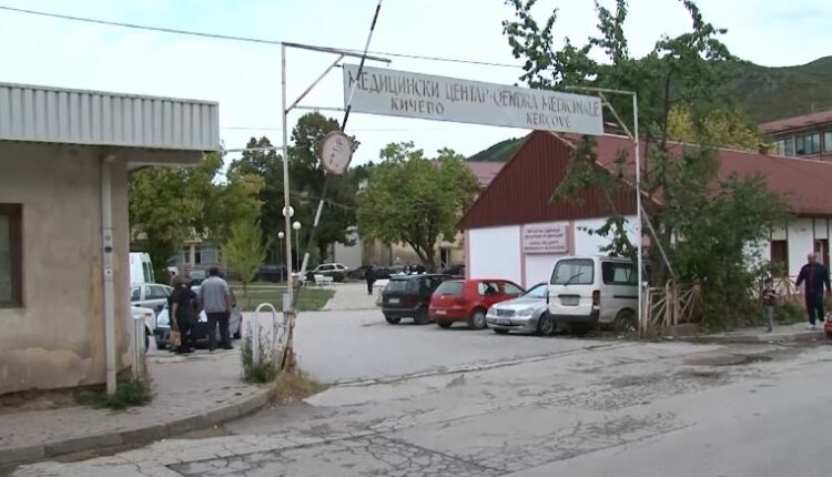 Është vjedhur një aparat për eho në spitalin e Kërçovës