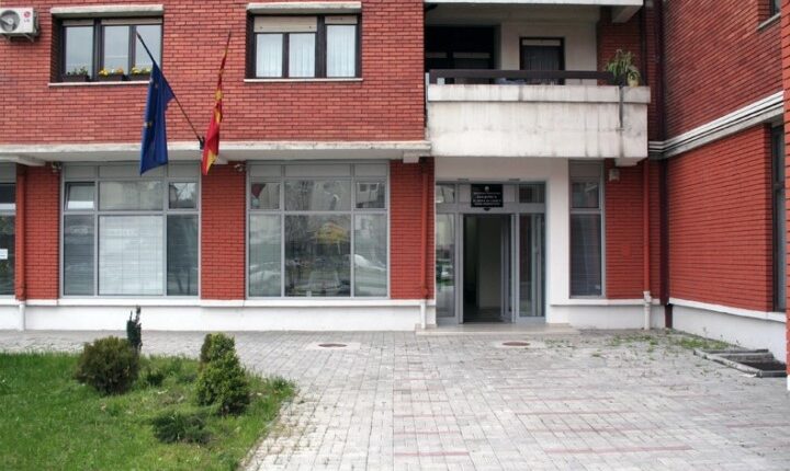 Irina Trajkoska Strezoski zgjidhet drejtoreshë e Akademisë së Gjykatësve dhe Prokurorëve Publikë “Pavel Shatev”
