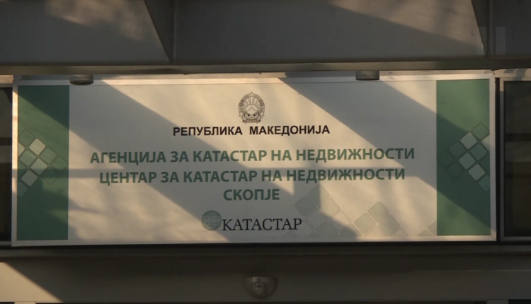 Nga sot për 75% ulen çmimet e shërbimeve në Agjencinë për Kadastër të RMV-së