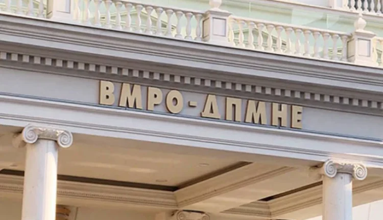 VMRO-DPMNE: Për këtë vit 4,1 miliardë denarë për 270 projekte kapitale për transformimin e komunave