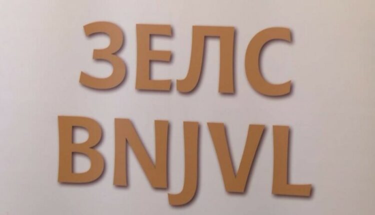 Strumica dhe Karposhi do të braktisin bashkësinë e vetëqeverisjes lokale