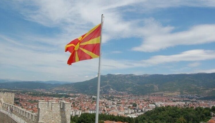 Maqedoni, 23 tetori ditë jo pune për të gjithë qytetarët