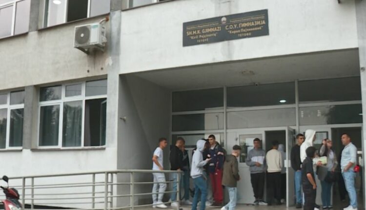 Shkollat e Tetovës në krizë: Shifra alarmante të përdorimit të narkotikëve mes nxënësve
