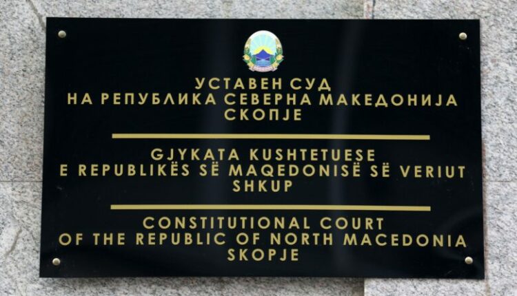 Kushtetuesja, seancë për iniciativën e Apasievit