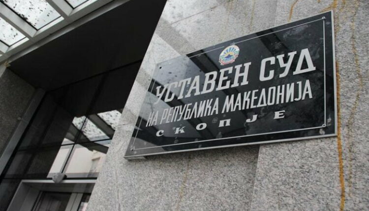 “Balancuesi”, Gjykata Kushtetuese të mërkurën do të marrë vendim përfundimtar