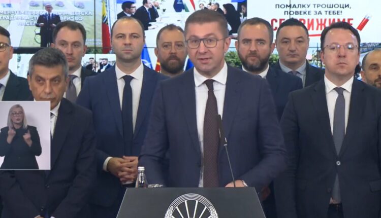 Mickoski: Do të negociojmë për anëtarësim në BE, por nuk do të lejojë të nënçmohemi