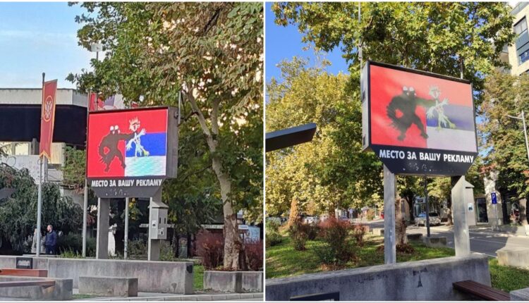 “Tronditet” Serbia: “Hakohet” një billbord, shqiponja dykrenare kap për fyti atë serbe